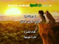 شاره البدايه ماوكلـي فتى الأدغال