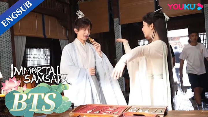 Yang Zi and Cheng Yi challenged each other singing on the set | Immortal Samsara | YOUKU