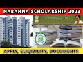 Nabanna Scholarship 2023 || How to Apply Nabanna Scholarship 2023 ||