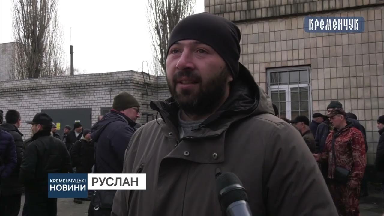 кременчуг новости. взрывы на полтавщине. кременчуг администрация. новости кременчуга сегодня главные и свежие. новости кременчуга сегодня главные и свежие.