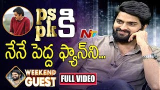 Naga Shaurya Exclusive Interview || Chalo Movie || Weekend Guest || Full Video || NTV screenshot 5
