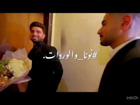 سمعنا بقصه الرجال غيث وسارونا تبوني اصمم جذي مسرع