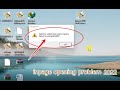 FIX: Failed to update the system registry | InPage Error Solved (2025 Guide)