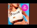 サーフライダー (instrumental)