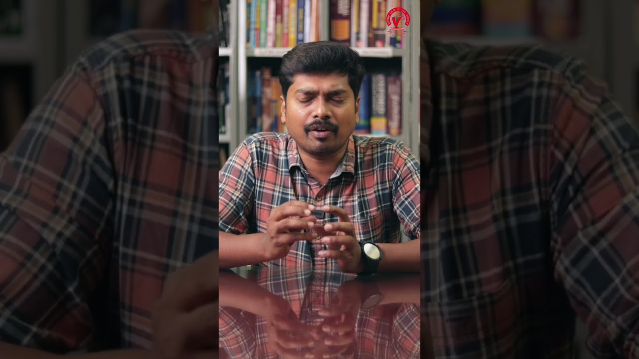 Central Bureau of Investigation (CBI) | TNPSC 