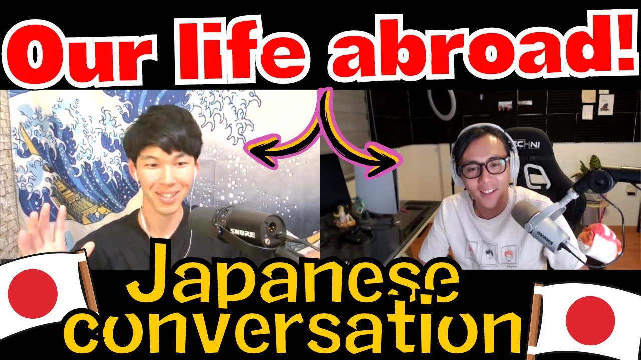 Living abroad as a foreigner! Japanese conversation with YUYU [#93