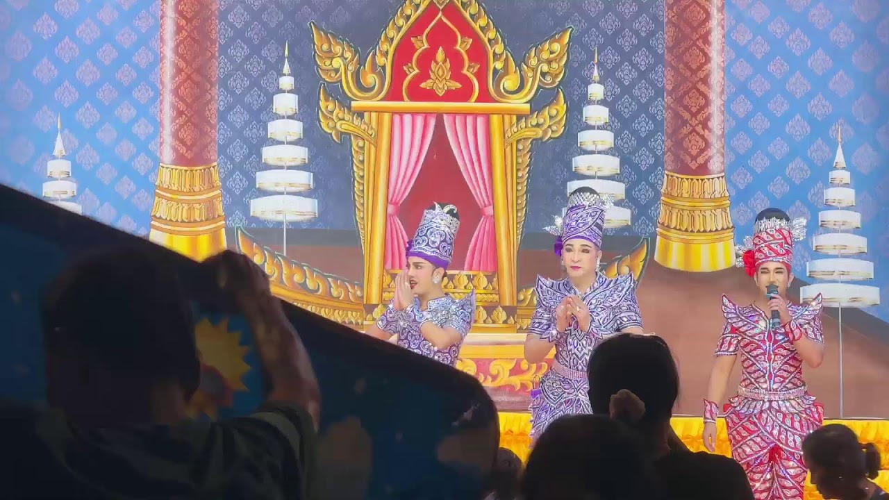 🛑Live ลิเกคณะพรเทพ พรทวี - เรื่องอ้อมอกพ่อ | วัดบ้านลำ ต.โพธิ์ชัย อ.อินทร์บุรี จ.สิงห์บุรี