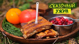 Жареные Свиные Ребрышки. Вкуснейшее Блюдо Всего За 15 Минут В Лесу Под Пение Птичек!