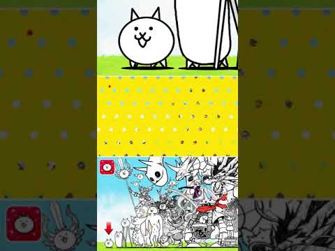 The Battle Cats - The Battle Cats