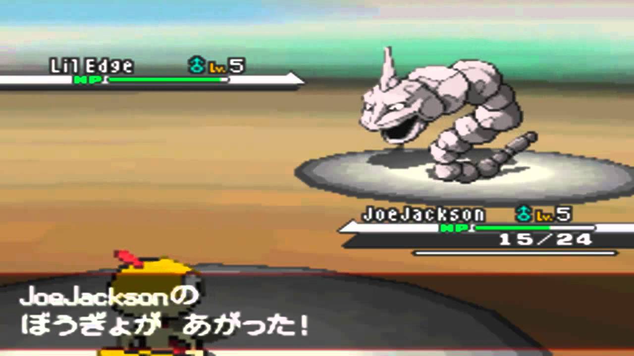 KLM wifi battle #18- Pokebeav vs JJpokesALL