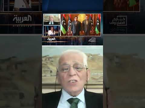 المستشار السابق للرئيس التركي أرشاد هرمزلو: تركيا تدعم تشكيل حكومة توافقية موحدة في ليبيا