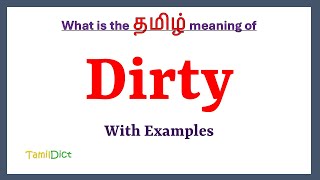 Dirty Meaning In Tamil Dirty In Tamil Dirty In Tamil Dictionary