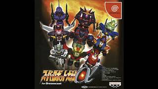 スーパーロボット大戦α(DC) - ACE ATTACKER