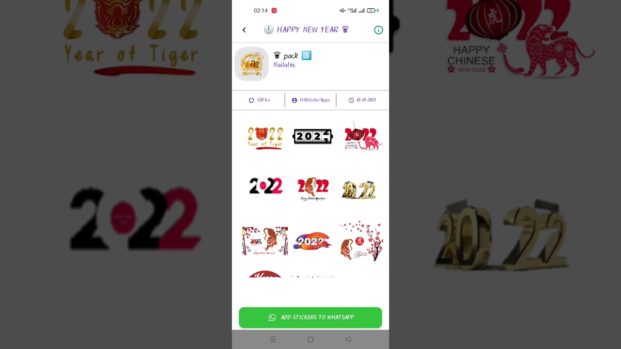 🕛 Hppy New Year 2022 ♛