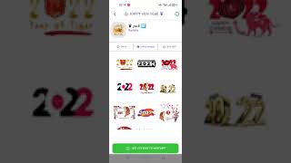 🕛 Hppy New Year 2022 ♛ screenshot 4