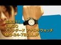 超激安!! CASIO スタンダード アナログウォッチ MQ-24-7B2LLJF