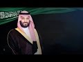 Saudi Arabia's Deputy Crown Prince Mohammed bin Salman interview