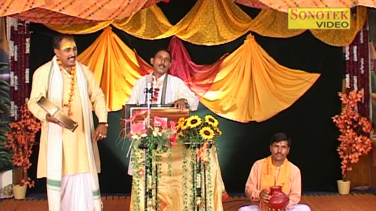 Nal Ki Katha | Hariram Gurjjar | Haryanvi Kissa | Dhola | Natak