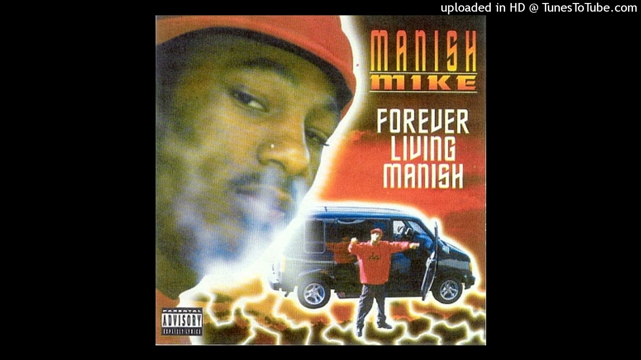Manish Mike - Supersized P.I.M.P