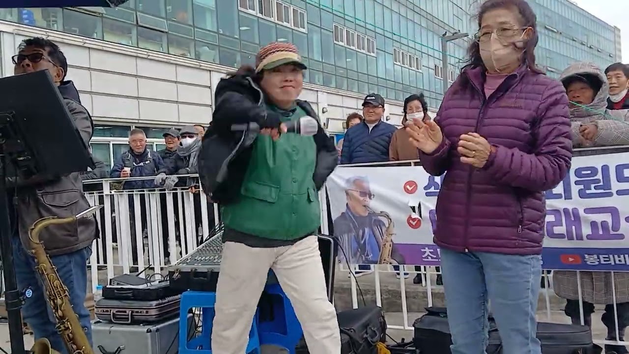 #자갈치존 #버스킹 #시민노래자랑 #자갈치최고춤짱님의열창 #진또배기