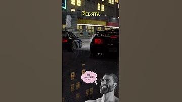 Спидбрейкер в NFS MW -  легальный чит или базовая игровая механика? #mostwanted2005 #nfs