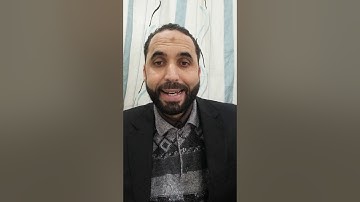 كيف نقرأ القرآن برواية قالون عن نافع - ح36 - سورة الشمس (1)