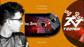 Rang Rasia dj song | DJTOOFAN | Harry #sambalpuridj