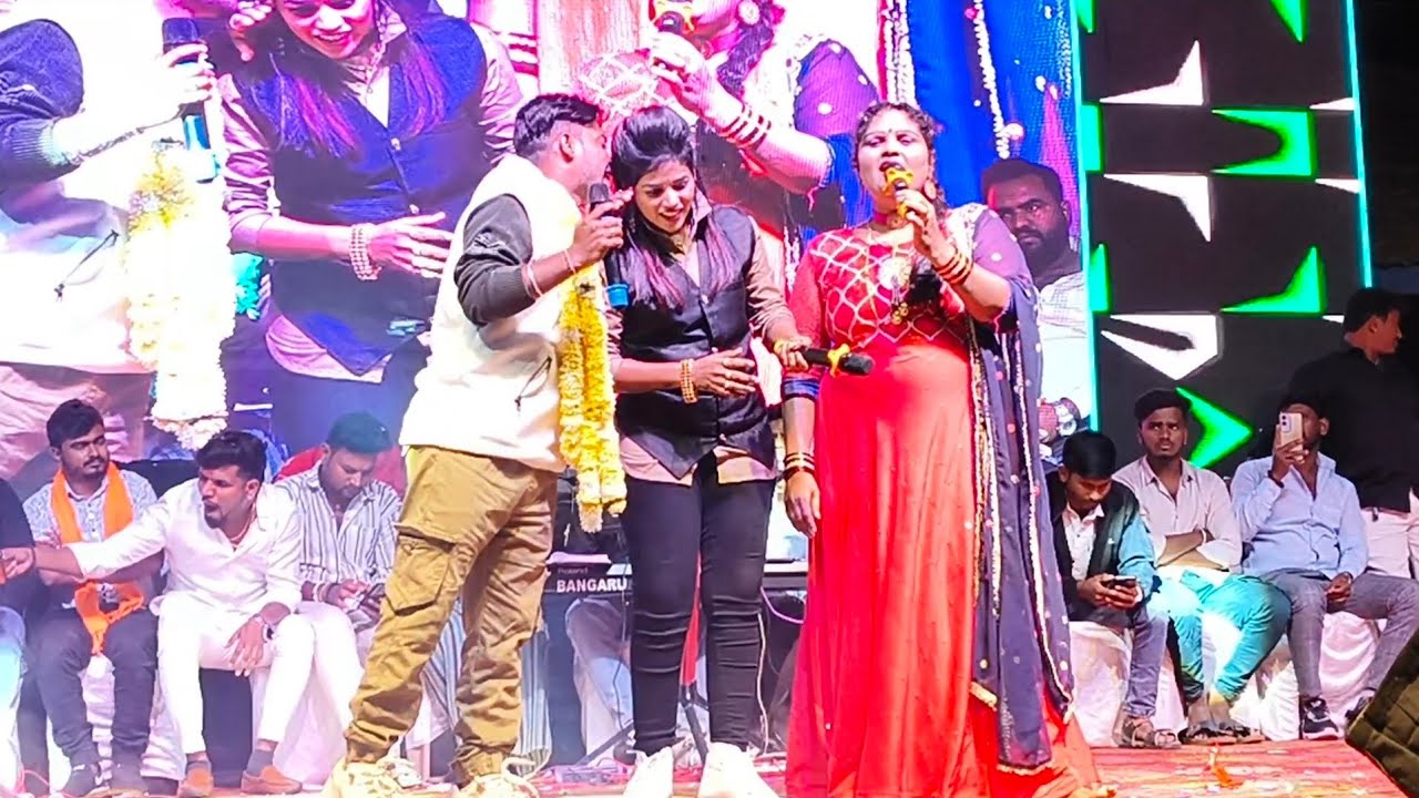 ಟ್ರೆಂಡಿಂಗ್ ಸ್ಟಾರ್ ಮುತ್ತು ಹಳ್ಯಾಳ ಜಾನಪದ ಟ್ರೆಂಡಿಂಗ್ ರಾಕ್ ಸ್ಟಾರ್ ಜ್ಯೋತಿ ಜಾನಪದ