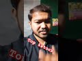 top 5stock indian market #motivation #backtesting #scalpingtradingstrategybanknifty