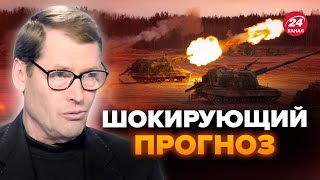 🤯ЖИРНОВ: Война может затянуться НАДОЛГО! Какими будут НАСТОЯЩИЕ переговоры о мире? @SergueiJirnov