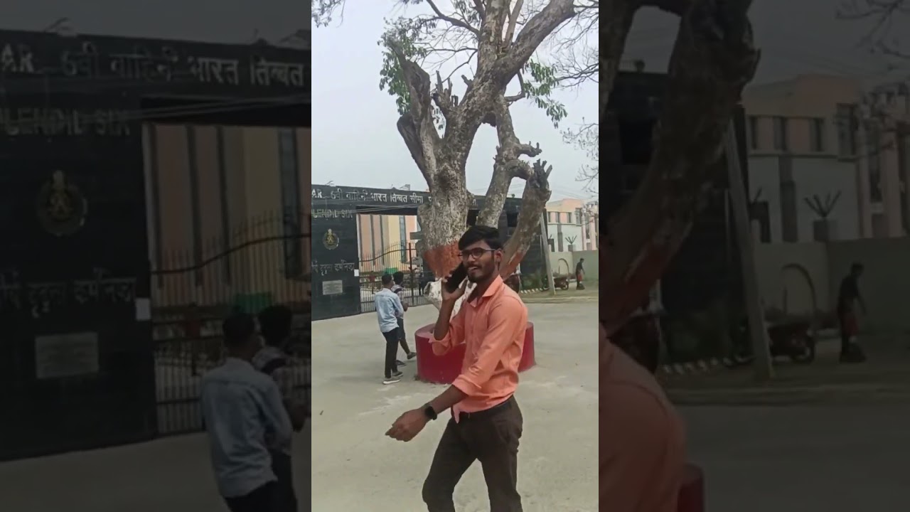 iTBP centar chhapra physical