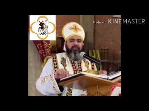 عظة الاحد الثالث من أحاد شهر طوبة المبارك لابونا انطون معين