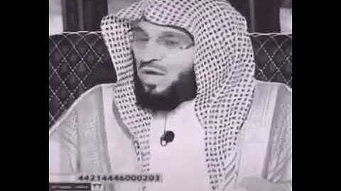 أعظم دعاء ورقية هي : سورة الفاتحة