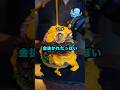 【2ch】弟に財布から金抜かれたっぽい