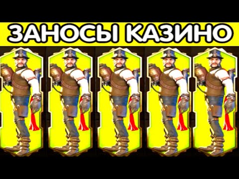 Играйте в онлайн казино «Лев» через рабочее зеркало и наслаждайтесь лучшими играми