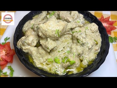 White chicken krahi |  restaurant style |  yummiest and tasteful recipe 😋