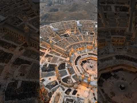 Drone Shoot Of Mecca Madina#allah #drone #shorts #allah #islamicstatus #deen #mecca #mashallah #deen