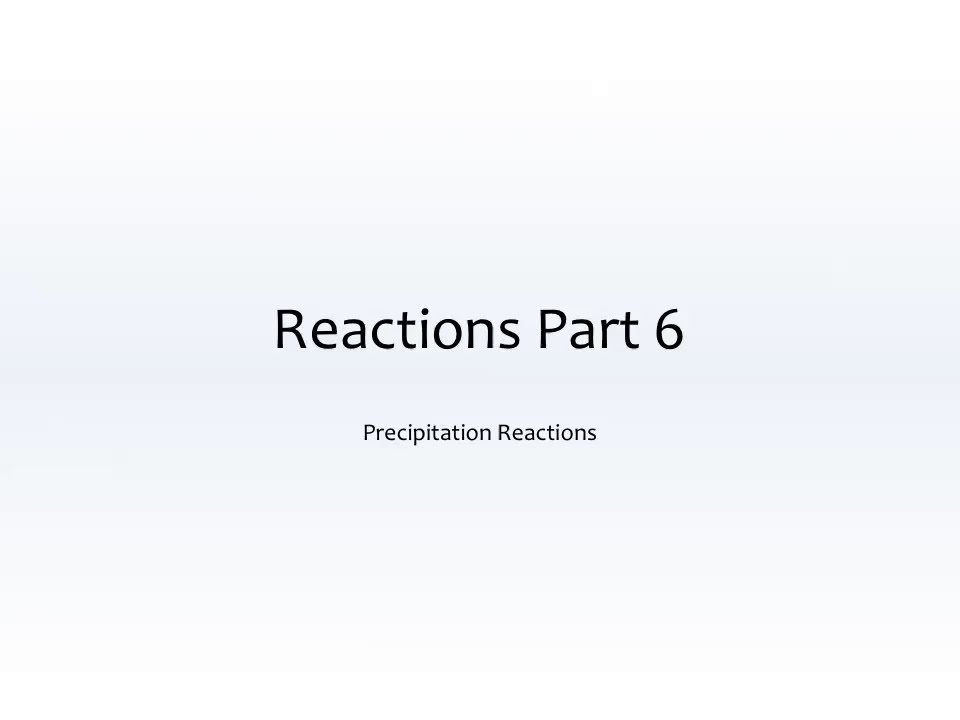 Reactions: Part 6 - YouTube