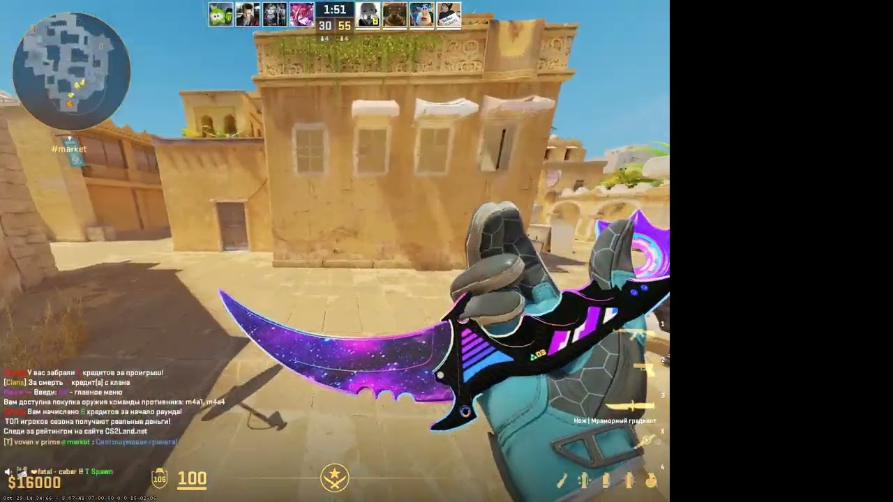 Видео 02 11 2025 162140