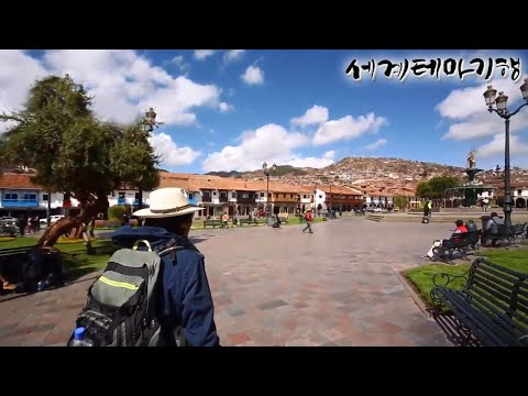 세계테마기행 - <strong>Themes</strong> Around the World_파라이소 중남미- 페루 안데스_#002