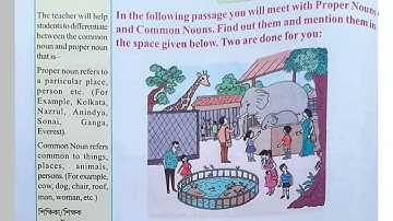 Class 4 Wings (part-1) lesson 1