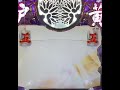 タカ＆トシ参戦！パチンコ機