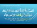 Second 2nd kalimah shahadat  read kalima to become a muslim  visit ramadhanorguk  learn to pray