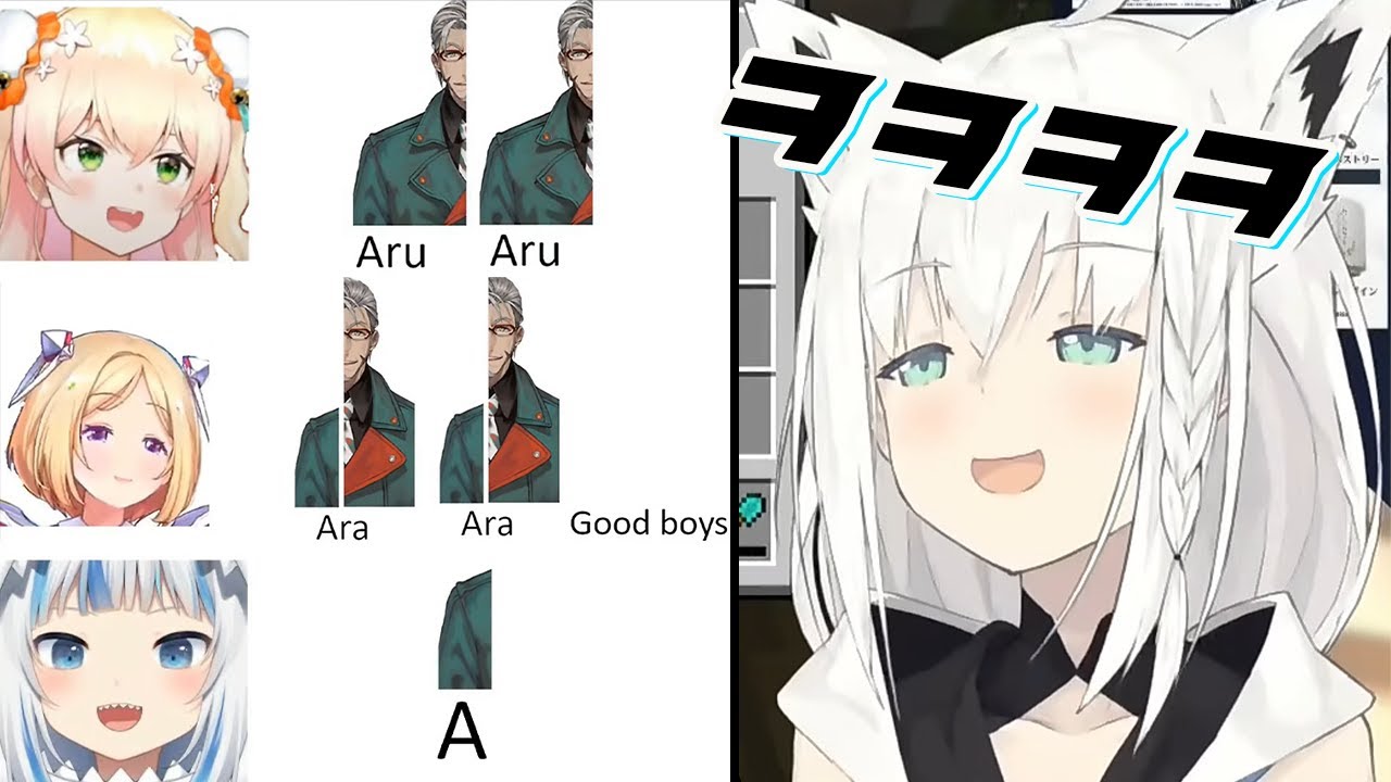 아재개그에 빵터짐 - 시라카미 후부키