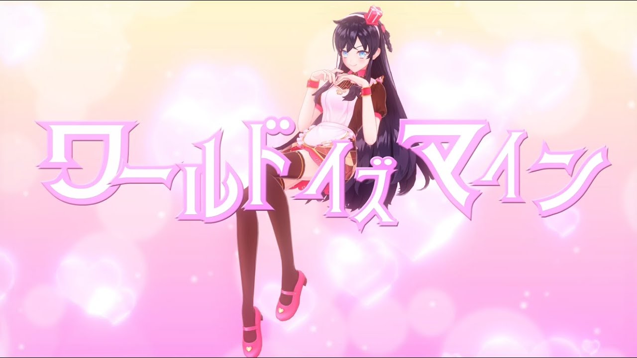 World is Mine】Singing【Alistair】 - YouTube