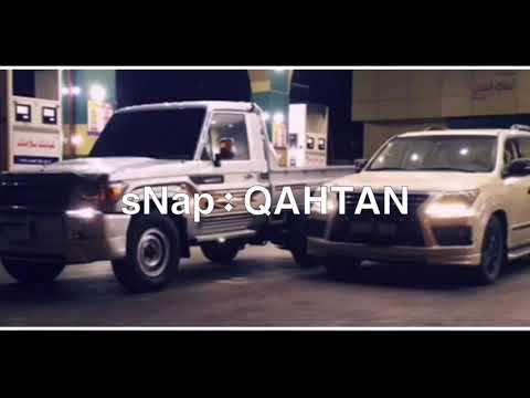 شيلة يوم ابن هادي حصريآ 2019 بطيء