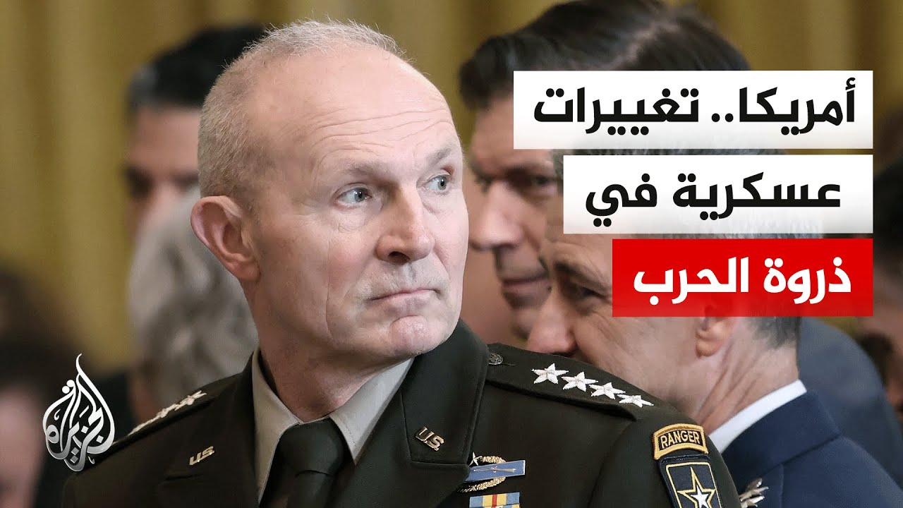 ���� ������� ����� ����.. ���� ����� ����� �������� ���� ���� �� ���� �����
 - نشر قبل 11 دقيقة