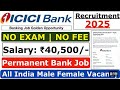ICICI Bank Job For Freshers,ICICI Bank Jobs For Freshers,icici bank,icici bank job,icici bank jobs