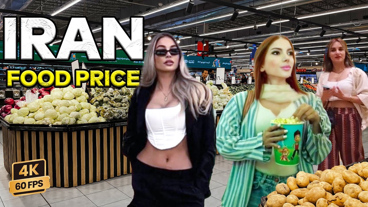 Food Price in IRAN 2024🇮🇷Tehran's Biggest Hypermarket Walking tour and ...