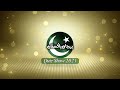 Pehchan pakistan quiz show  2021  complete show  14th august 2021  ispr
